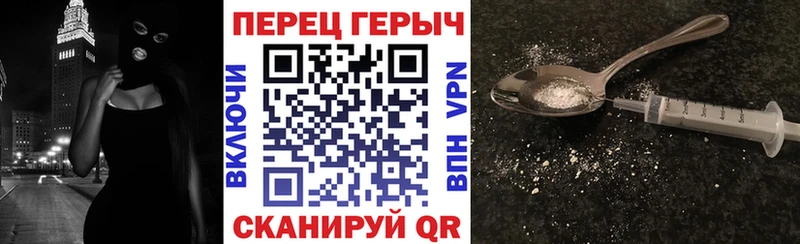 ГЕРОИН афганец  mega маркетплейс  Тутаев 