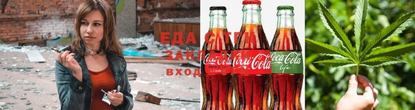 мефедрон Белоозёрский
