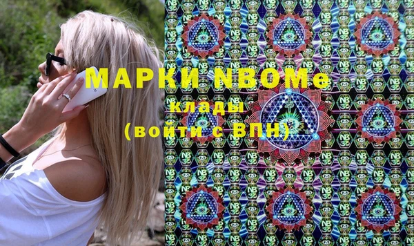 дурь Белокуриха