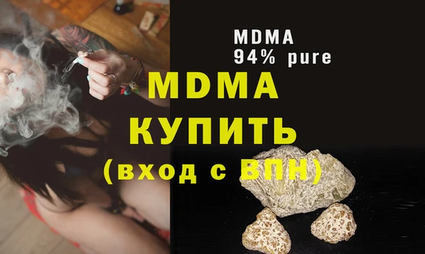 2c-b Богданович