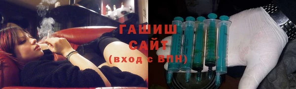 дурь Белокуриха