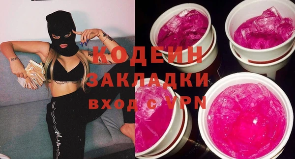 дурь Белокуриха