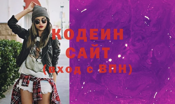 дурь Белокуриха