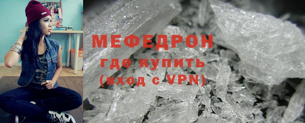 дурь Белокуриха