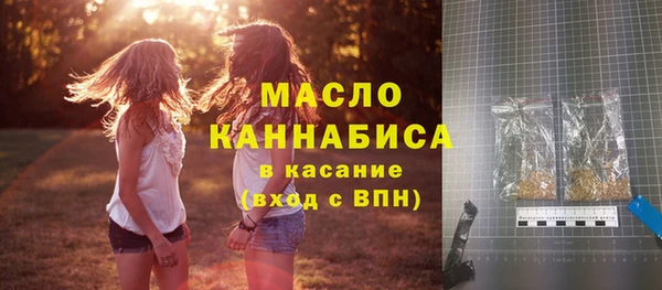 дурь Белокуриха