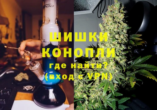 мефедрон Белоозёрский