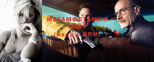 дурь Белокуриха