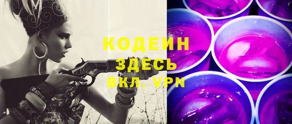 дурь Белокуриха