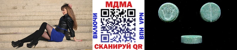 omg ссылки  Тутаев  МДМА кристаллы  купить наркотики цена 