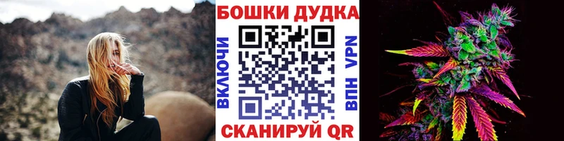 KRAKEN маркетплейс  Тутаев  Канабис White Widow 